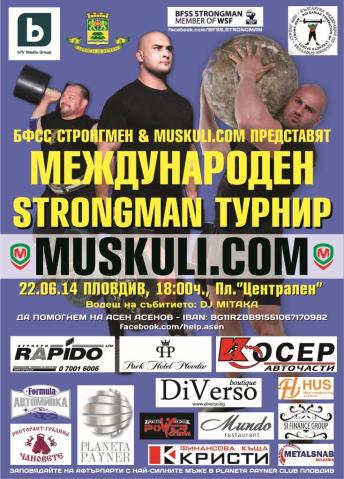 Strongman plakat
